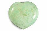 Polished Garnierite Heart - Madagascar #246720-1